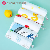 GRACE 洁丽雅 W0730 婴儿竹纤维六层方巾 5条装 30*30cm