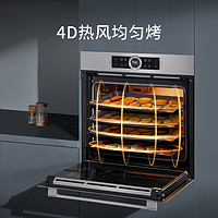 BOSCH 博世 欧洲原装进口嵌入式电烤箱厨房家用71L大容量全新4D热风634BS