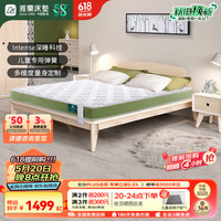 雅兰(AIRLAND)儿童床垫偏硬棕垫椰棕床垫天然乳胶床垫子1.2x2米弹簧床垫 深爱 15cm深睡科技面料+Y型弹簧 1.2x2米 1.2*2米