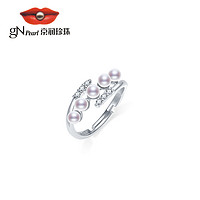 京润珍珠 京润知阑银淡水珍珠戒指3-4mm圆形小米珠设计款礼物