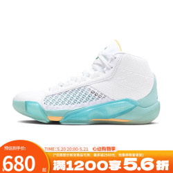 nike耐克男鞋篮球鞋airjordanaj38运动训练篮球鞋fd0585100fd0585100
