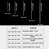 JILAIZI 既来姿 家用手工手缝针缝衣针缝被子补衣服针线盒大孔大眼针绣花钢针