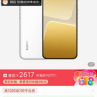 百亿补贴：Xiaomi 小米 13 5G手机 12GB+256GB 白色 第二代骁龙8