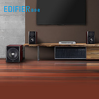 EDIFIER 漫步者 S201家用蓝牙音箱电脑电视笔记本HIFI有源多媒体