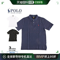 RALPH LAUREN 拉夫劳伦 POLO RALPH LAUREN 男式上衣 PRL･男孩一点 Polo衫 323/