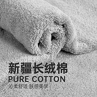 88VIP：SANLI 三利 纯棉毛巾夏季男女吸水速干柔软不易掉毛家用面巾