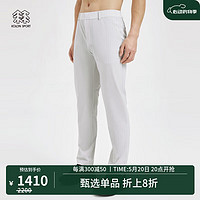 KOLON SPORT 可隆男款长裤子舒乐户外运动防泼水凉感防风 灰色GY 185/2XL