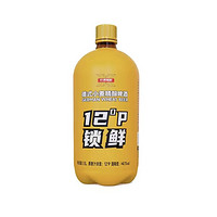 88VIP：轩博 德式小麦精酿啤酒12°P锁鲜装1.5L*1桶