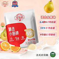 cheese fun 芝仕坊 奶酪棒高钙儿童宝宝零食奶酪棒