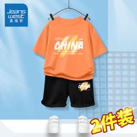 真维斯男童薄款套装潮流儿童t恤短袖2024夏季男孩休闲短裤潮 薄款gh套装hgkm17 140