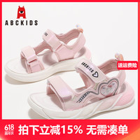ABCKIDS童鞋女童凉鞋2024新品中大童露趾软底防滑儿童沙滩鞋公主鞋 米/粉色 34码 参考内长21.4cm