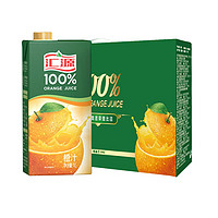 88VIP：汇源 果汁橙汁经典礼盒装1L*6盒