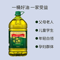 PURE OIL WORKSHOP 醇U工坊 醇油坊橄榄清香调和油植物油轻油烟炒菜油囤货家用非转基因桶装5L