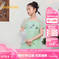 巴拉巴拉女童裙子儿童连衣裙2024夏装大童国风甜美网纱裙气质 绿色调00344 120cm
