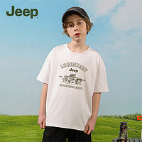 Jeep吉普儿童短袖T恤季中大童运动速干衣修身休闲男童上衣 白色-1353 170cm