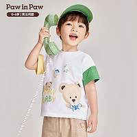 Paw in Paw 儿童可爱纯棉短袖T恤