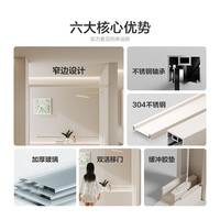 浪鲸（SSWW）一字型淋浴房不锈钢隔断钢化玻璃卫生间家用一体 【雅黑】极窄边框 缓冲静音 3.4㎡｜含8mm钢化玻璃+防爆膜