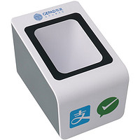 GEPAD 歌派 一二维扫描收银支付盒子扫描平台 餐饮零售付款码收银扫描枪 疫苗接种电子医保扫码器 H-89