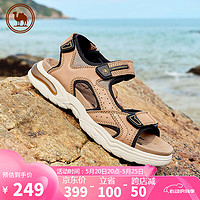 骆驼牌 户外男士休闲凉鞋透气舒适皮凉鞋软底沙滩鞋 P13M307017 沙色 40