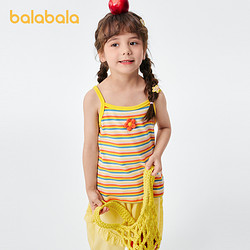 balabala 巴拉巴拉 女童条纹背心洋气甜美吊带