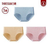 THREEGUN 三枪 内裤女士3A全棉面料 3条装