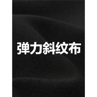 佐丹奴裙子女装压褶梭织圆领无袖背心连衣裙 05464327 09标志黑 XL