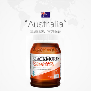BLACKMORES澳佳宝活性钙镁复合维生素D3补钙片 澳洲