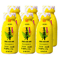 轻空 NFC经典味道鲜榨玉米汁饮料0脂肪代餐饮品230g*6瓶