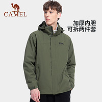 88VIP：CAMEL 骆驼 中性户外冲锋衣 A0W118166F