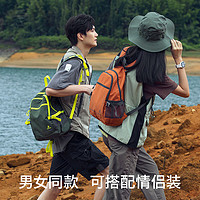 FOUVOR户外双肩包登山包男女旅行背包爬山徒步旅游运动休闲书包 绿色（小款多口袋）