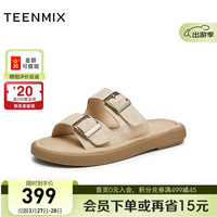 天美意凉拖外穿一脚蹬舒适休闲凉拖拖鞋女2024夏新BJ061BT4 杏色 37