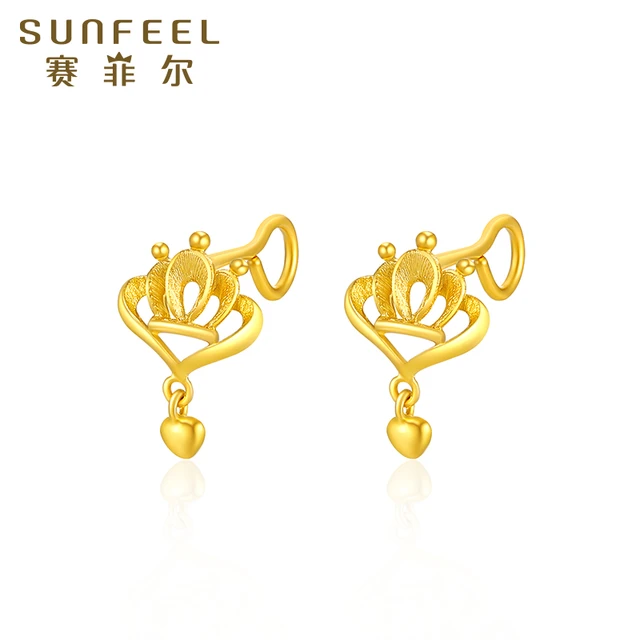 SUNFEEL 赛菲尔 RDA01214 爱心皇冠足金耳钉