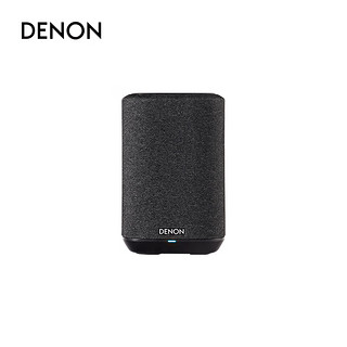 DENON 天龙 HOME 150NV 无线智能音响 Hi-Fi音响 WiFi蓝牙USB立体声 家用桌面音箱紧凑型