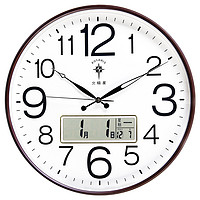 POLARIS 北极星 挂钟 客厅创意石英钟表现代办公室日历壁钟夜光特色数字时钟20英寸 78609
