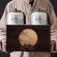 武夷山特级浓香型小种红茶陶瓷罐装高档礼盒 500g