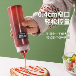 塔夫曼 塑料挤酱瓶食品级商用挤压瓶醋果酱番茄沙拉瓶家用调料瓶厨房油壶