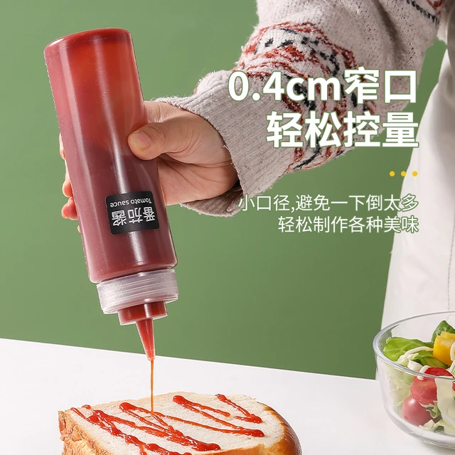 塑料挤酱瓶食品级商用挤压瓶醋果酱番茄沙拉酱油瓶调料瓶厨房油壶