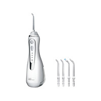 88VIP：waterpik 洁碧 美国冲牙器便携式水牙线电动洗牙器GS9L洁牙洗牙