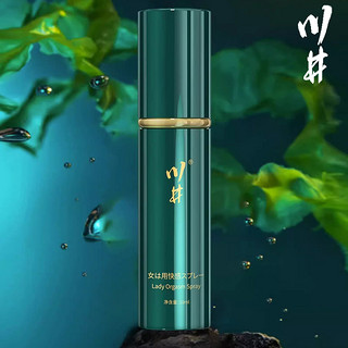 CHUANJING 川井 快感增强喷雾 10ml