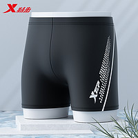 即领即用：XTEP 特步 泳裤男款平角游泳裤