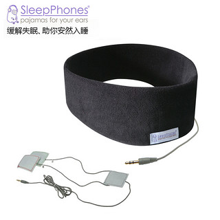 美国SleepPhones睡眠有线舒适隔音阻隔杂音音乐眼罩asmr耳机