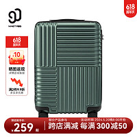 90分行李箱20寸拉杆箱包喜马拉雅休闲旅行箱可登机箱密码箱小型超轻 橄榄绿 20英寸 （可登机 ）