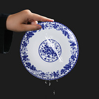 88VIP：景德镇 陶瓷牡丹青花餐具套装家用釉中彩饭碗菜盘汤勺子组合