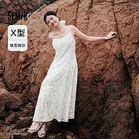 森马 Semir连衣裙女森系吊带裙小清新2024夏浪漫文艺蕾丝碎花裙温柔