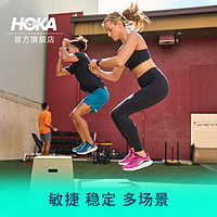 HOKA ONE ONE 男女款夏季速力马尔综合训练鞋SOLIMAR支撑稳定透气