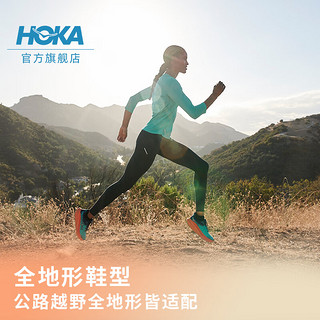 HOKA ONE ONE男女款夏季挑战者7全地形款跑鞋CHALLENGER 7轻盈透气缓震 太空灰/霍伽蓝-男（宽版） 44.5
