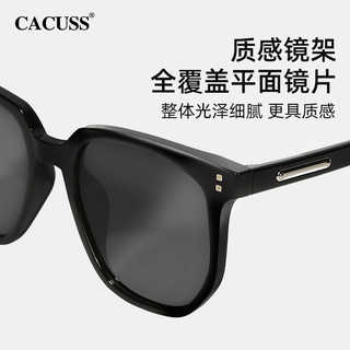 CACUSS 墨镜女高级感男士开车防紫外线强光太阳镜偏光眼镜