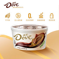 88VIP：Dove 德芙 丝滑牛奶巧克力经典分享252g*1碗办公室休闲零食品小吃货糖果