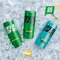 Sprite 雪碧 周杰伦张艺兴代言雪碧有糖/无糖可选碳酸饮料330ml*20/24定制罐