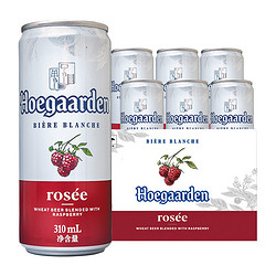 Hoegaarden 福佳 玫瑰红 福佳 啤酒 310ml*6听